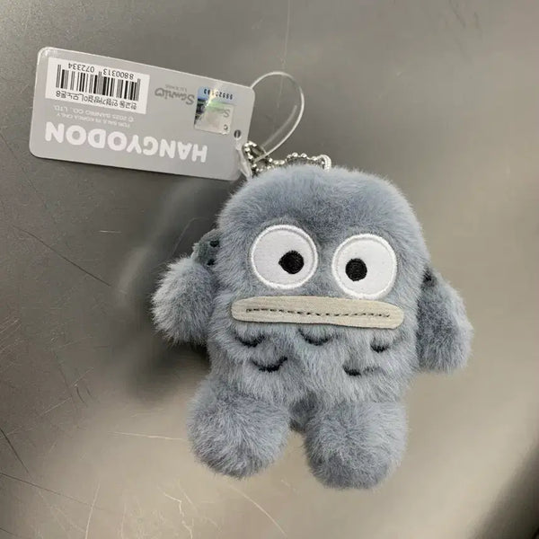 [BUNJANG] Sanrio Hangyodon Monotone Plush Keyring 8cm / 산리오 한교동 모노톤 인형 키링 8cm 새상품