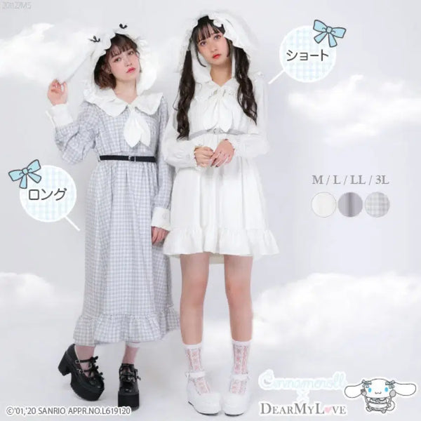 [BUNJANG] Dear My Love Sanrio Collaboration Cinnamoroll Dress - Jireykei LIZLISA / 디어마이러브 산리오 콜라보 시나모롤 원피스 양산형 지뢰계 리즈리사 시허니