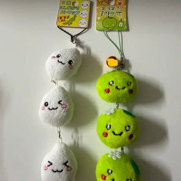 [BUNJANG] Classic Doll Strap Keychain Bundle / 고전 줄줄이 인형 스트랩 키링 일괄