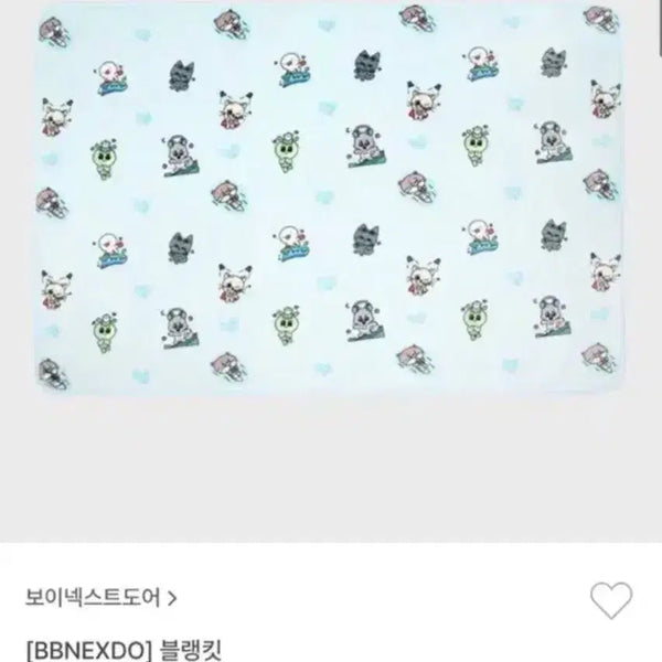 [BUNJANG] BOYNEXTDOOR BoNyeokDo Blanket / 보넥도 쁘넥도 담요 탯풍이 캣삐 삼한이 운아기