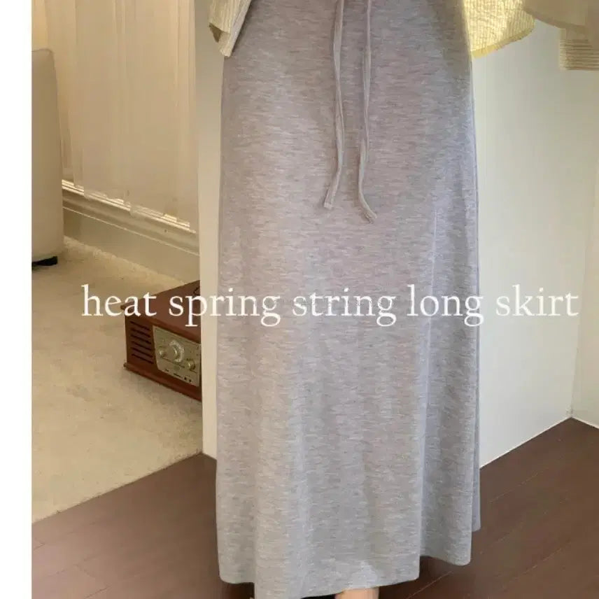 [BUNJANG] Women's Long Skirt (Free Size, Grey) / 새상품 롱치마 그레이 프리사이즈