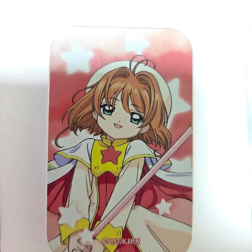 [BUNJANG] Cardcaptor Sakura Tin Case / 카드캡터 사쿠라 틴케이스