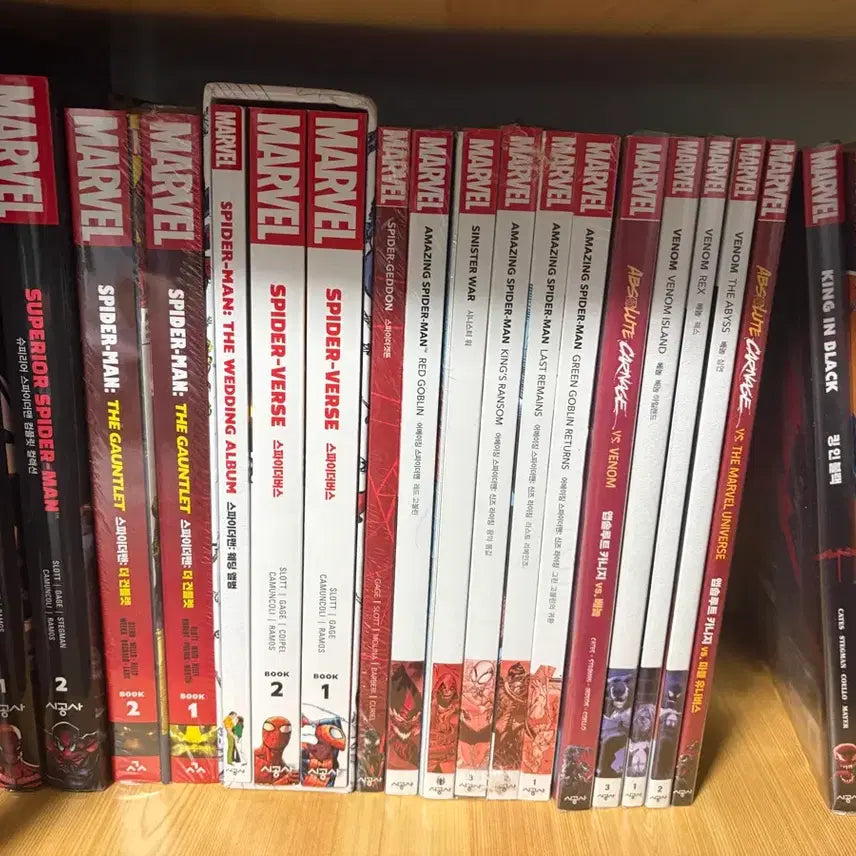 [BUNJANG] Marvel Comics Spider-Man Venom Complete Set / 마블코믹스 스파이더맨 베놈 풀셋 판매합니다.