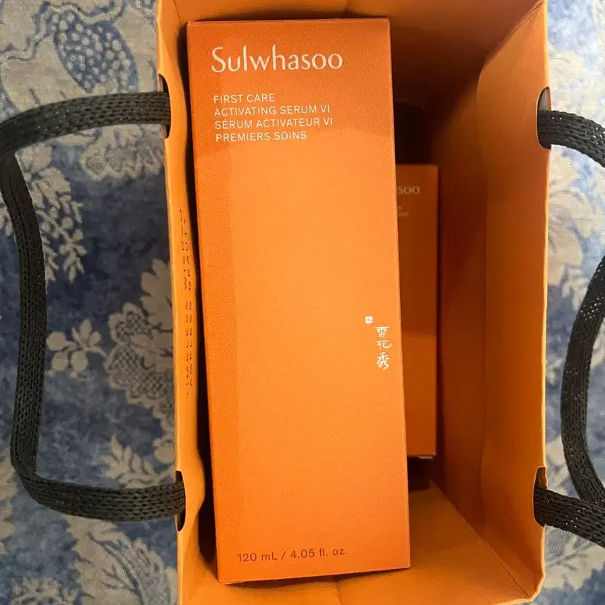 [BUNJANG] Sulwhasoo First Care Activating Serum 6th Generation 120ml New / 설화수 윤조에센스 6세대 120ml 새제품