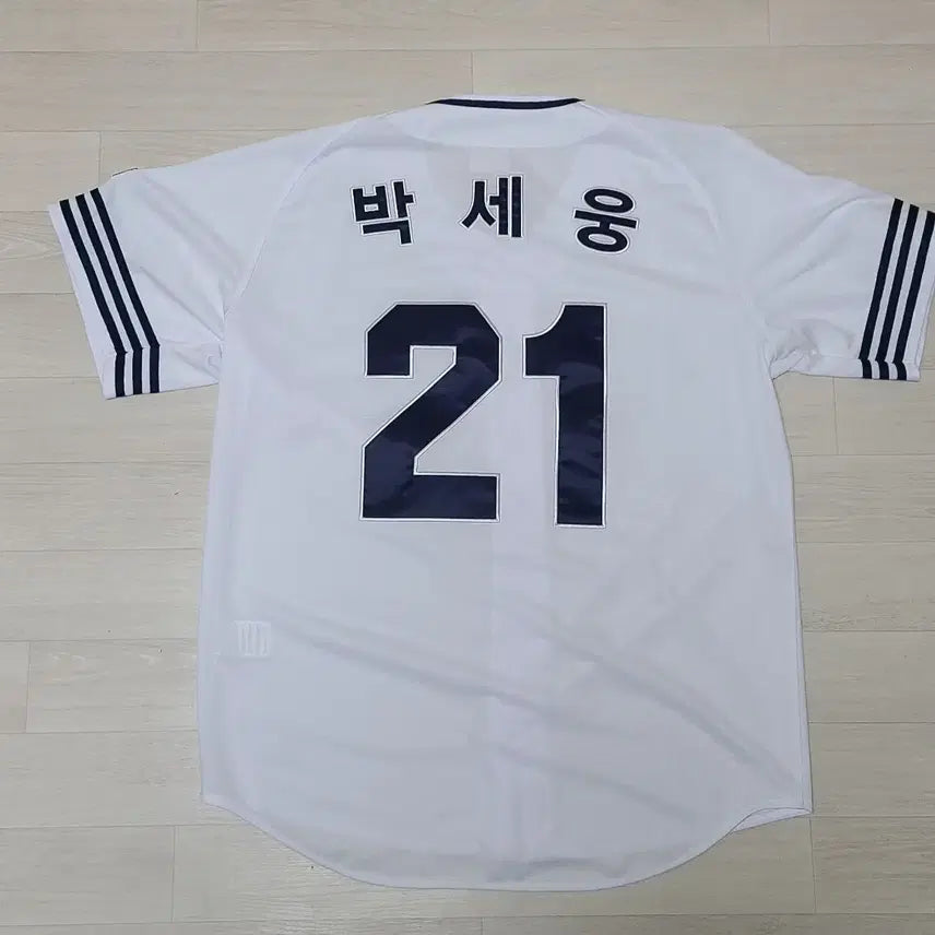 [BUNJANG] Park Se Woong KBO Reissue Baseball Jersey (Gyeongbuk High School, Lotte Giants) - Unused / 박세웅 복각유니폼 미사용신품(경북고 롯데 자이언츠)