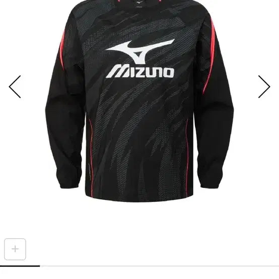 [BUNJANG] Mizuno Woven Piste L / 미즈노 우븐 피스테 L