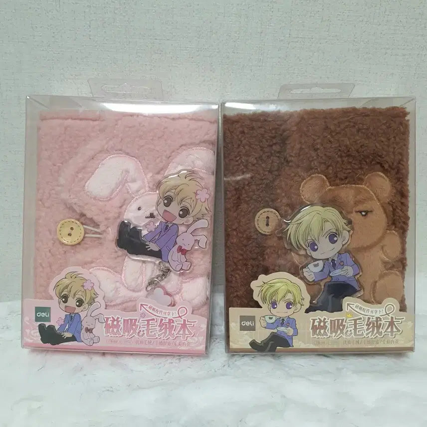 [BUNJANG] Ouran High School Host Club Chinese Pop-up Notebook Diary Book Cover - Haninozuka Mitsukuni, Haruhi Fujioka, Suou Tamaki / 개당)오란고교 중국 팝업 노트 수첩 다이어리 북커버_하니 토순이 타마키