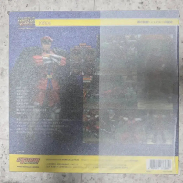 [BUNJANG] Storm Collectibles Street Fighter II General Vega Figure (Sealed) / 스톰콜렉터블   스파2  베가장군  미개봉  shf 팝니다