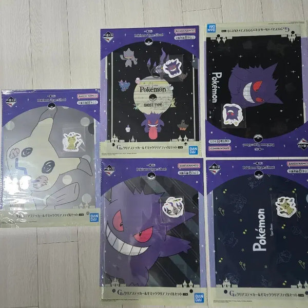 [BUNJANG] Pokemon Ichiban Kuji G Prize Clear File Full Set + F Prize (1 pc) / 포켓몬 제일복권 g상 클리어파일 풀세트 F상 하나 택포 1.8