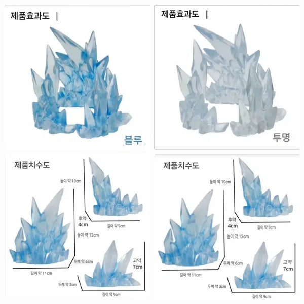 [BUNJANG] Hoon Effect Ice Effect Parts for Figures / 혼 이펙트,얼음 이펙트 파츠(원피스 피규어,드래곤볼 피규어,귀칼,이펙트)