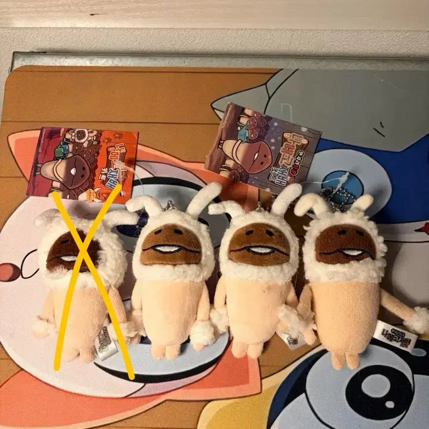 [BUNJANG] White Rabbit Nameko Doll Keychain / 개당) 흰토끼 나메코 인형 키링
