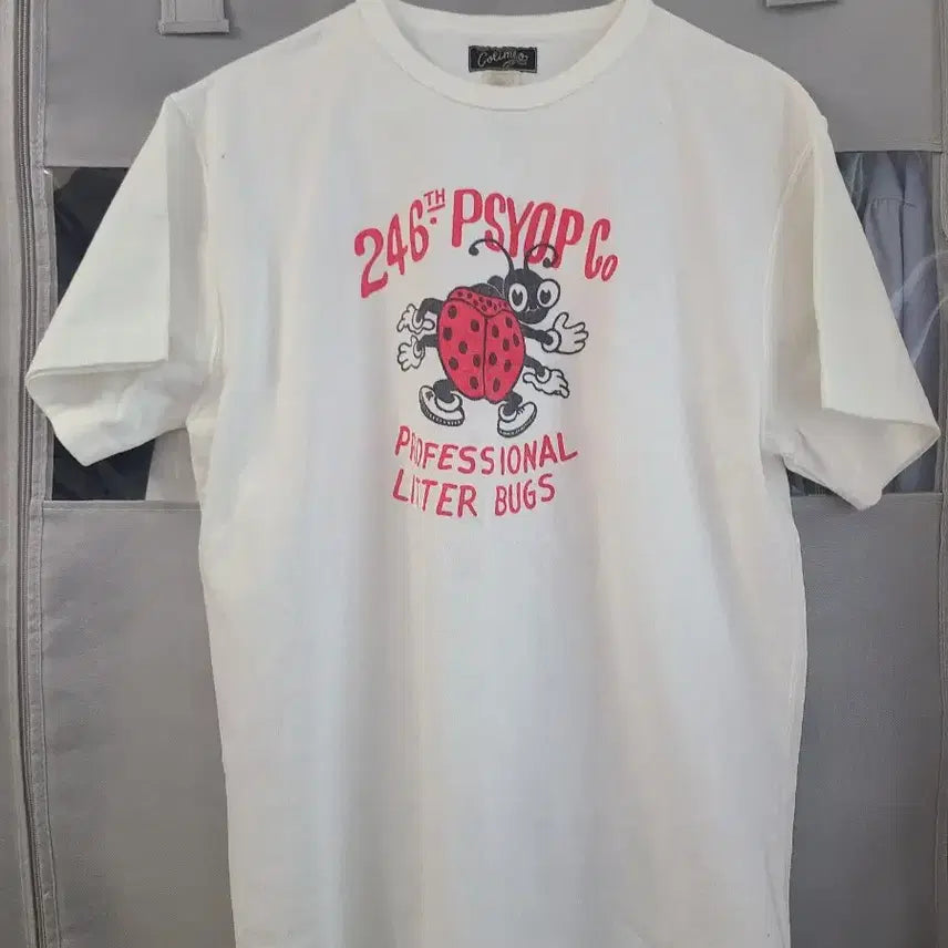 [BUNJANG] Collimbo White T-shirt (L) / 콜림보 반팔 티셔츠 L