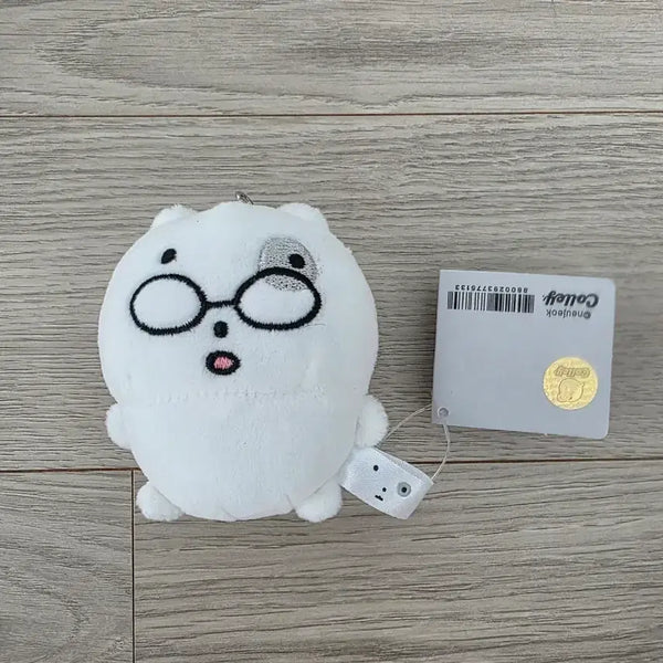 [BUNJANG] Colley White Plush Keychain / Colley 콜리 인형 키링 화이트 봉제인형