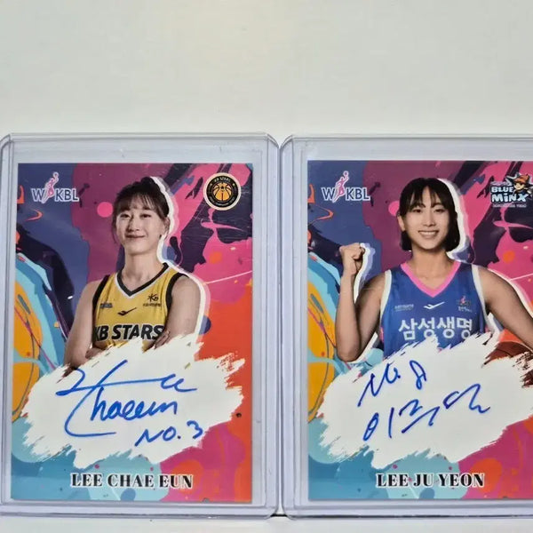 [BUNJANG] WKBL Lee Chae-eun / Lee Ju-yeon Autographed Cards Bundle Set / [WKBL] VIA 이채은/이주연 친필 사인 카드
