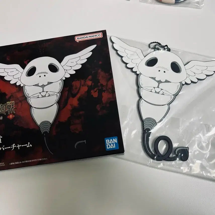 [BUNJANG] Jujutsu Kaisen Kogane Rubber Charm Keyring - Ita-do-ri Yu-ji (Sakurajima Kaiyu) / 주술회전 쿠지 코가네 러버 참 키링 k상 이타도리 유지 사멸회유
