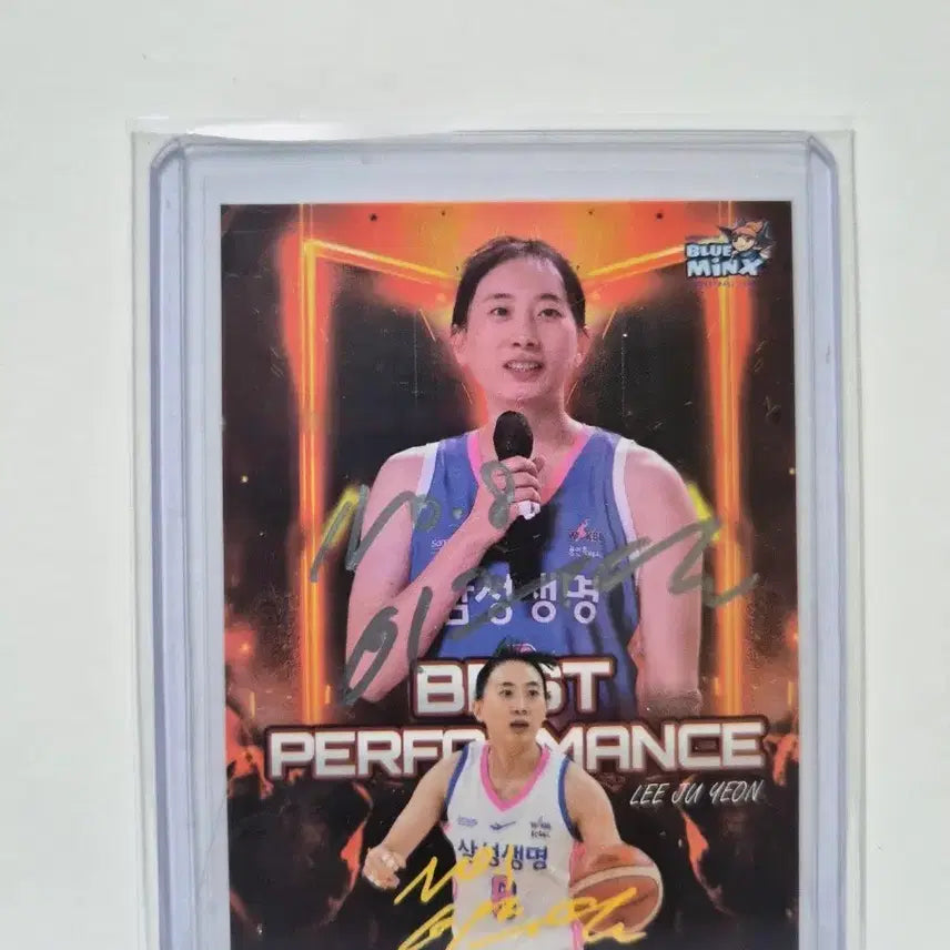 [BUNJANG] WKBL Samsung Life Insurance Lee Ju-yeon Best Performance Auto (Autographed) Card / [WKBL] 삼성생명 이주연 베스트 퍼포먼스 오토(싸인)