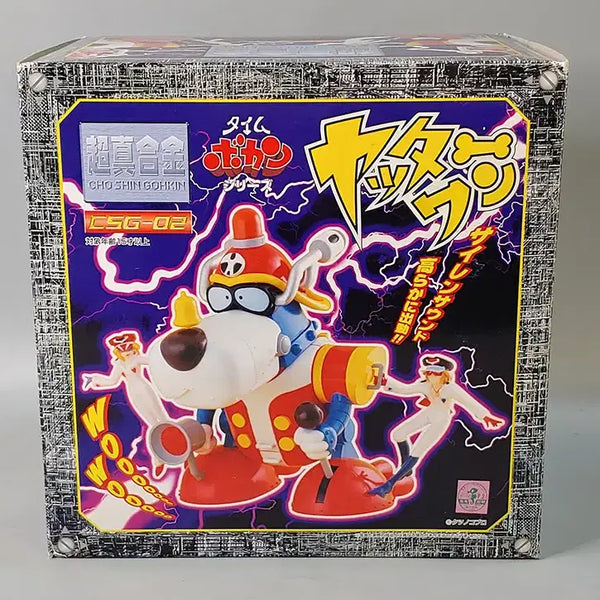 [BUNJANG] Unifive Cho Shin Gohkin CSG-02 Yatterwan Victory Robo (Rare) / 유니파이브 초진합금 CSG-02 타임보칸 얏타완 이겨라 승리호 (레어)