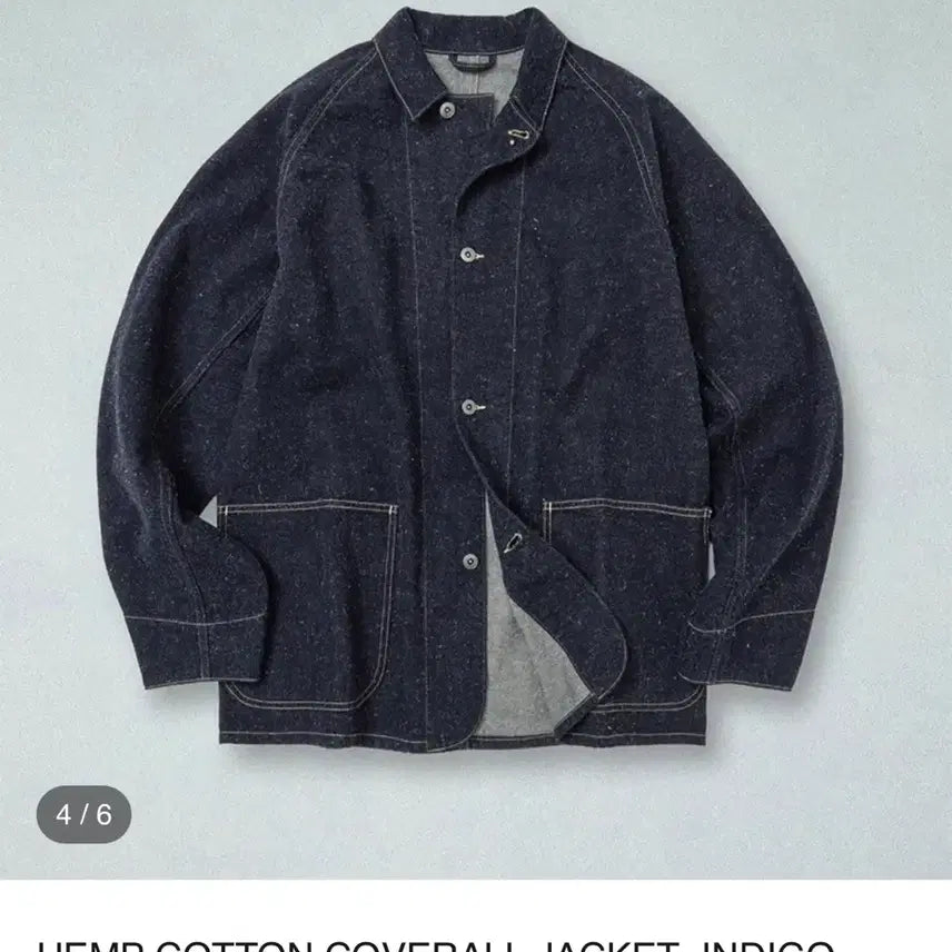 [BUNJANG] Public Figure Hemp Cotton Coverall Jacket Size 3 / 퍼블릭 피겨 햄프코튼 커버올 3사이즈