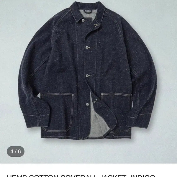 [BUNJANG] Public Figure Hemp Cotton Coverall Jacket Size 3 / 퍼블릭 피겨 햄프코튼 커버올 3사이즈