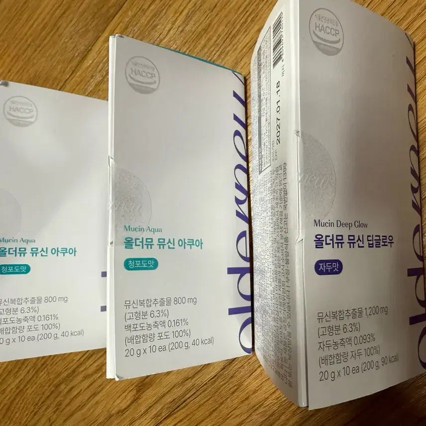 [BUNJANG] All The Much Mucin Aqua Deep Glow Jelly / 올더뮤 뮤신 아쿠아 딥글로우