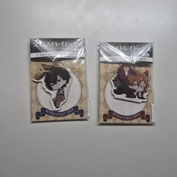 [BUNJANG] Bungo Stray Dogs Dazai Osamu & Nakahara Chuuya Acrylic Keychain Set / 문호스트레이독스 아크릴 키링 다자이 오사무 나카하라 츄야 문스독
