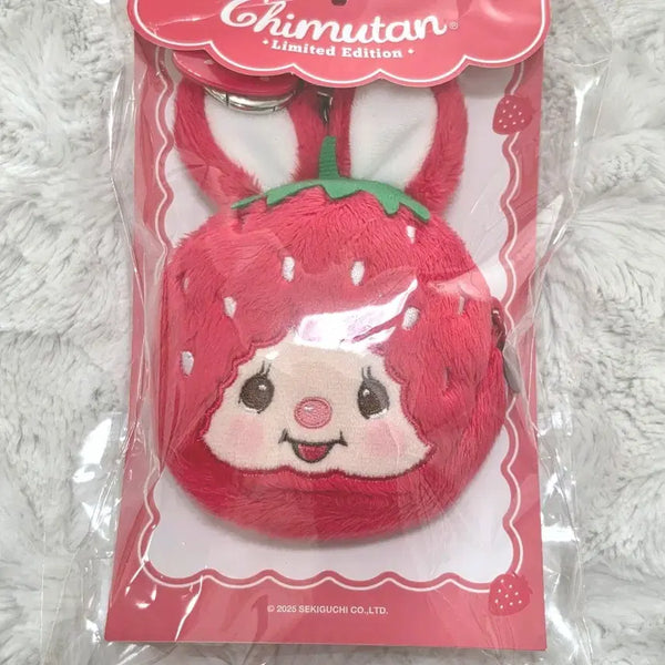 [BUNJANG] Monchhichi Face Pouch Keychain / 몬치치 얼굴 파우치 키링