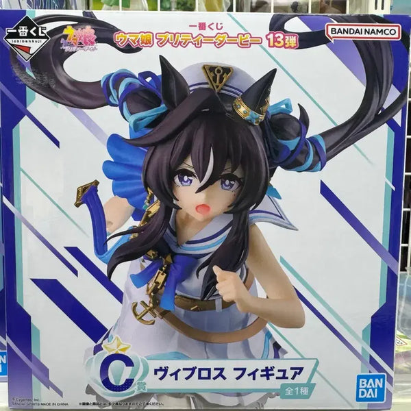 [BUNJANG] Uma Musume: Pretty Derby Ichiban Kuji Prize C Biblos (Sealed) / 우마무스메 C상 비브로스(미개봉)
