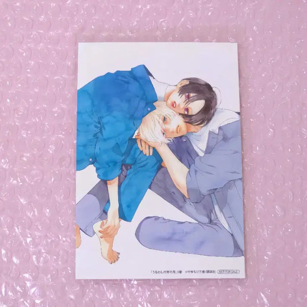 [BUNJANG] Beautiful Late Evening Moon Vol. 3 Melon Books Exclusive Postcard / 아름다운 초저녁달 3권 멜론북스 특전 포스트 카드 엽서