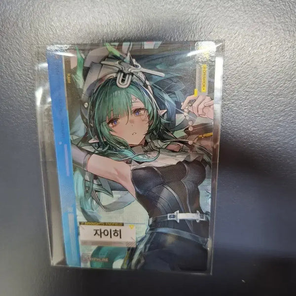 [BUNJANG] Arknights Endfield Zaika Photocard GS25 Collaboration / 명일방주 엔드필드 gs25 콜라보 자이히 포토카드 포카 미사용 새제품