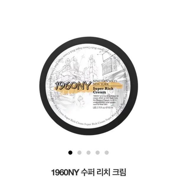 [BUNJANG] 1960NY Super Rich Cream 80ml / 미개봉 1960NY 슈퍼 리치 크림 80ml