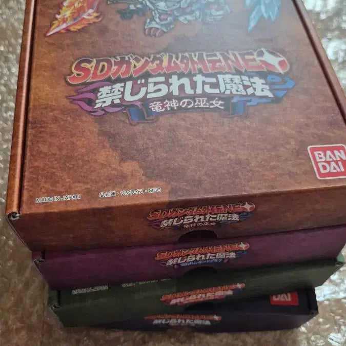 [BUNJANG] Mobile Suit Gundam: The Witch from Mercury SD Gundam Gaiden Forbidden Magic Full Set Bundle / 수성의 마녀 sd건담외전 금지된 마법 풀세트 일괄