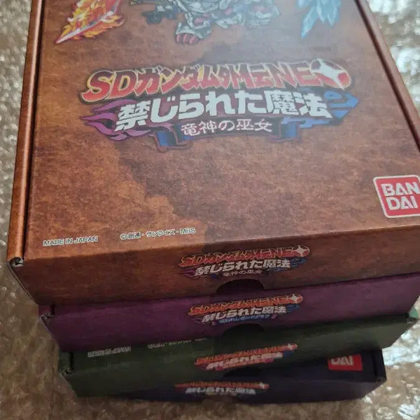 [BUNJANG] Mobile Suit Gundam: The Witch from Mercury SD Gundam Gaiden Forbidden Magic Full Set Bundle / 수성의 마녀 sd건담외전 금지된 마법 풀세트 일괄