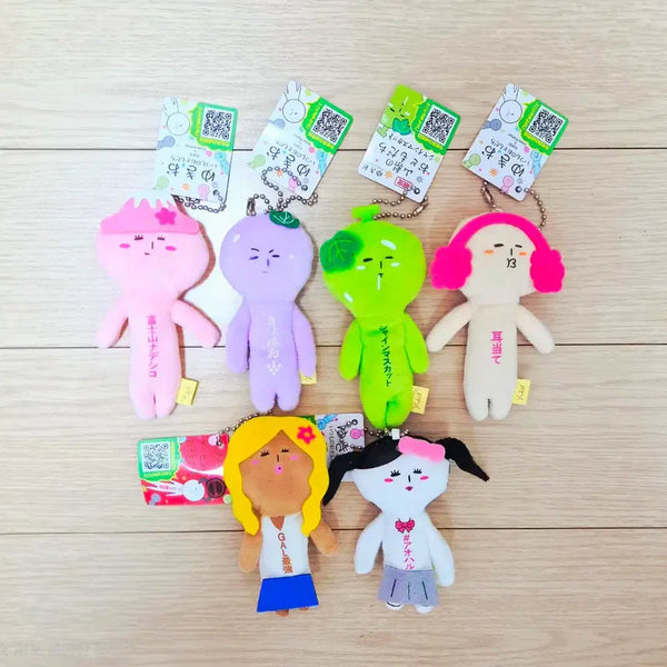 [BUNJANG] Yukio Doll Keychain / 유키오 인형 키링 팝니다~