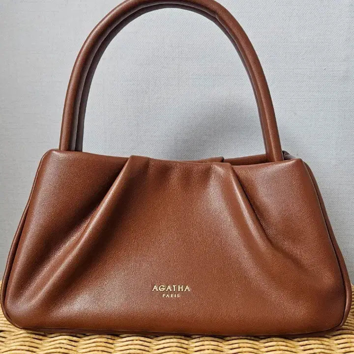 [BUNJANG] Agatha Florrie Tote Bag Brown AGTB125706 / 아가타 플로리 토트백