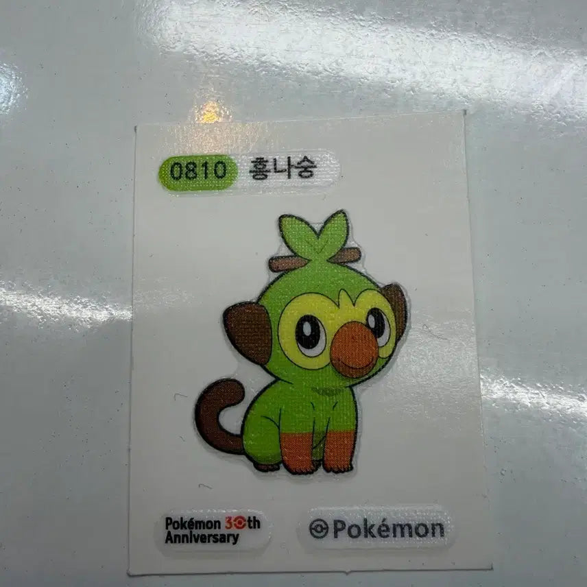 [BUNJANG] Pokemon Sticker Bundle Set Dragonite 2 pcs / 일괄) 포켓몬 띠부씰 망나뇽 홍나숭 2개