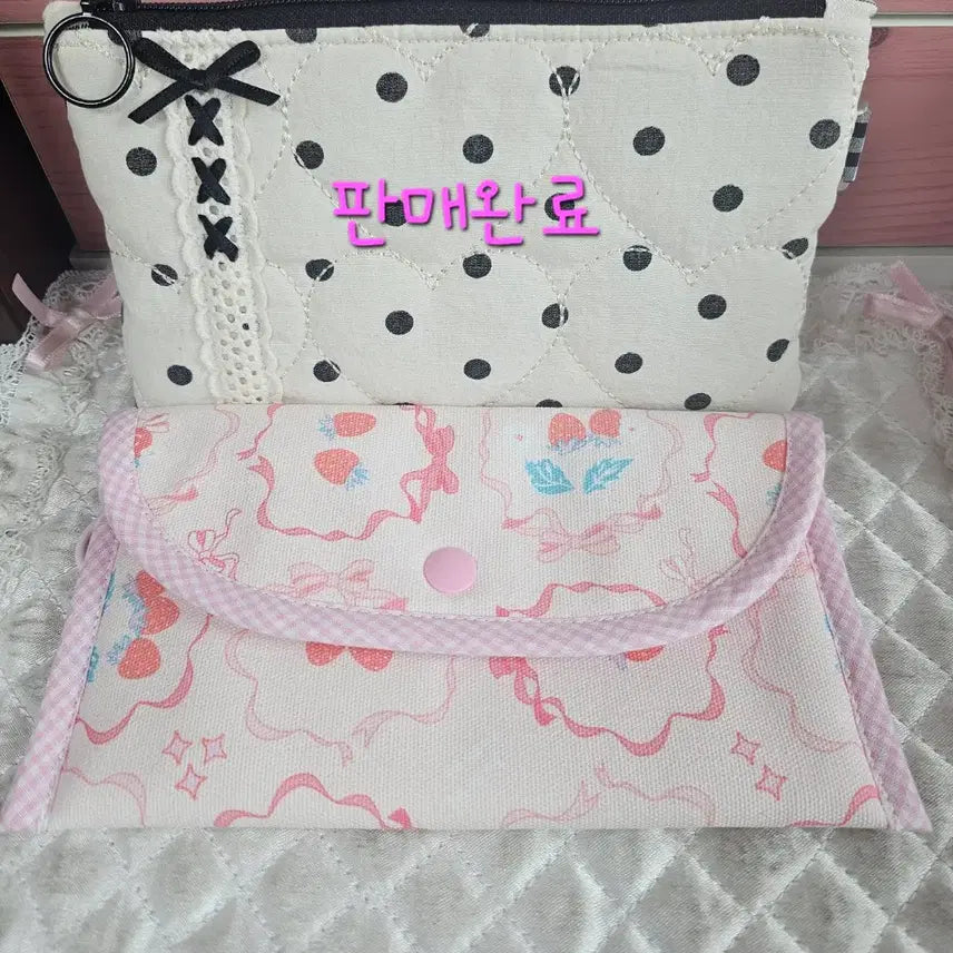 [BUNJANG] Handmade Moonimooni Slim Pouch / (핸드메이드) 무니무니 슬림 파우치
