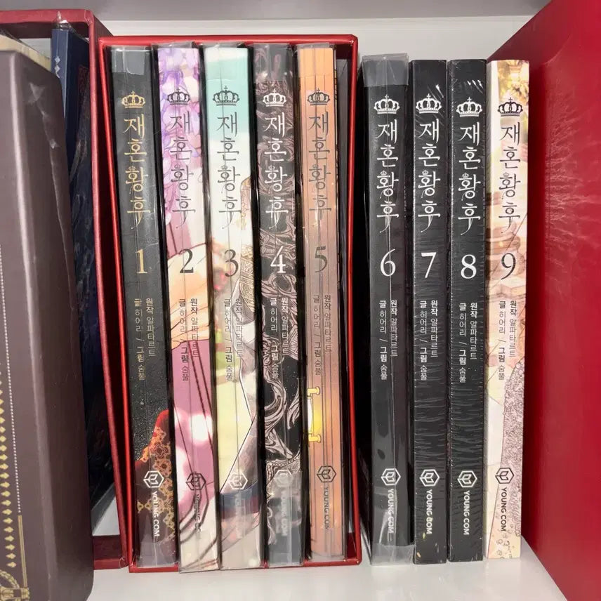[BUNJANG] Reincarnation Empress Webtoon Complete Set Volumes 1-9 (First Edition) / 초판) 재혼황후 웹툰 단행본 1~9권 북케이스