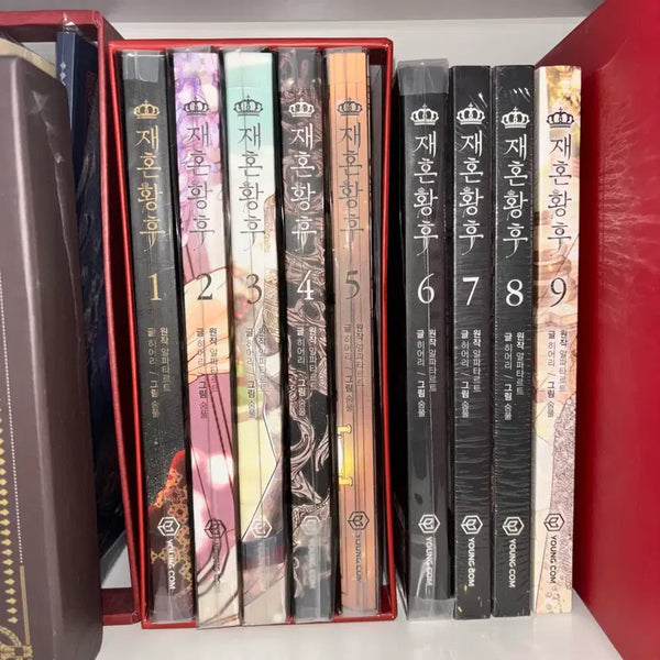 [BUNJANG] Reincarnation Empress Webtoon Complete Set Volumes 1-9 (First Edition) / 초판) 재혼황후 웹툰 단행본 1~9권 북케이스