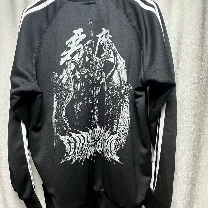 [BUNJANG] Dorohedoro Chidaruma Jersey L / 도로헤도로 치다루마 져지 L (시착 외 착용X, 팔에 보풀 O)