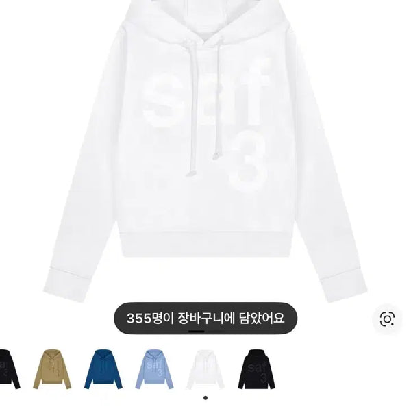 [BUNJANG] Safarispot Women's Basic Safari Hood White / 사파리스팟 우먼 1/2 베이직 사파리 후드 화이트