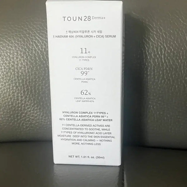[BUNJANG] Tone28 Hyaluron Cica Serum (Sealed) / 톤28 히알루론 시카 세럼 판매합니다(미개봉)