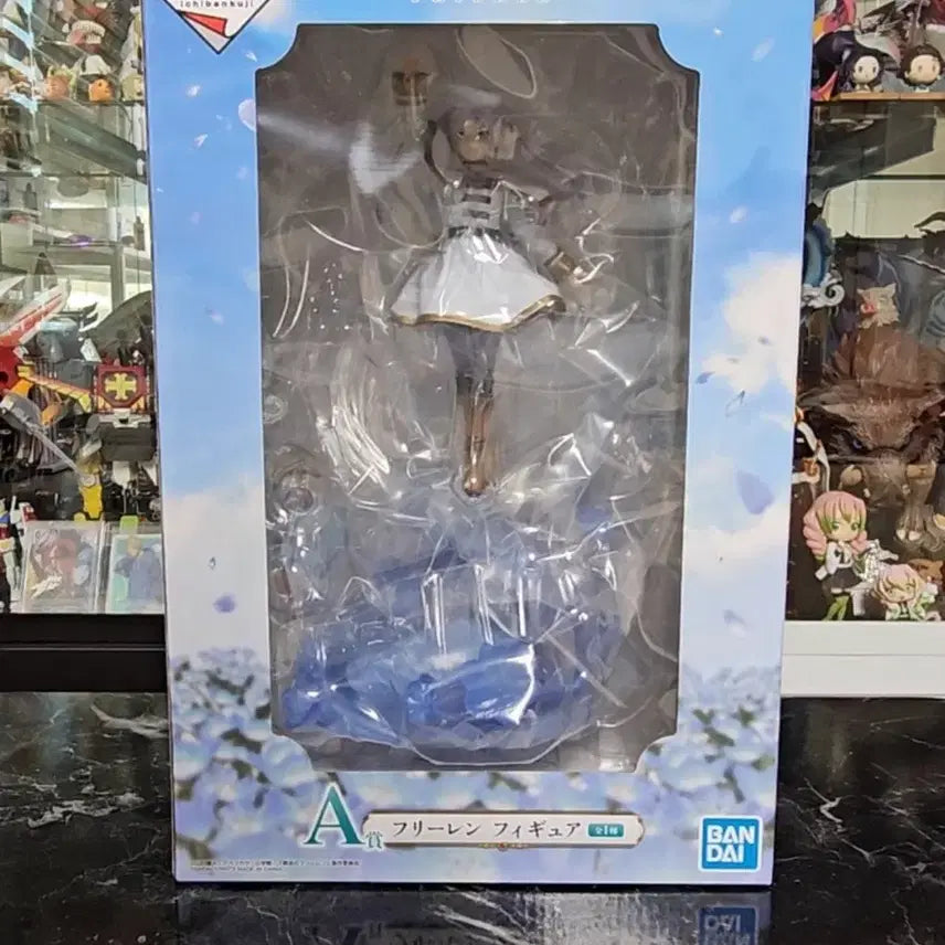 [BUNJANG] Frieren Figure A Prize / 프리렌 피규어A상 판매합니다