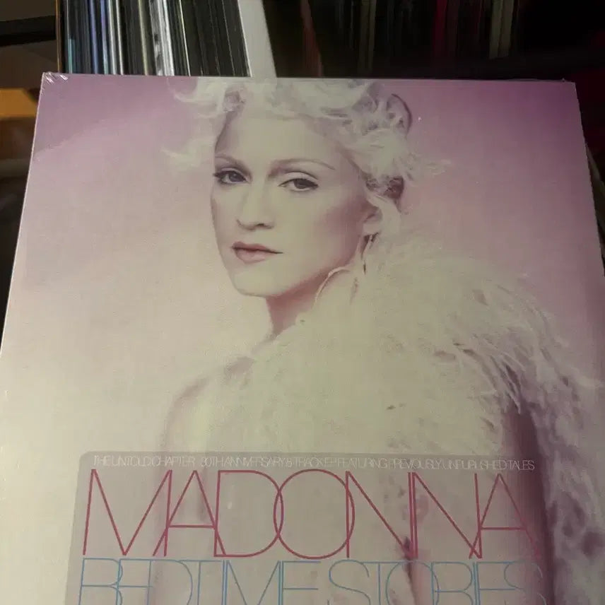 [BUNJANG] Madonna Bedtime Stories The Untold Chapter LP / Madonna Bedtime Stories 더언톨드챕터 미개봉 LP