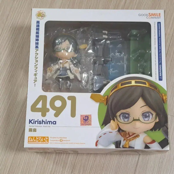 [BUNJANG] Good Smile Company Kantai Collection Kirishima Nendoroid #491 / 굿스마일 칸코레 키리시마 넨도로이드 491 함대 컬렉션