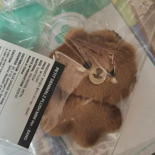 [BUNJANG] DAY6 Sungjin PetitMels Plush Mini Ver - Bang / (데이식스 성진 쁘쁘멀) 쁘띠멀즈 플러시 미니 Ver - 방