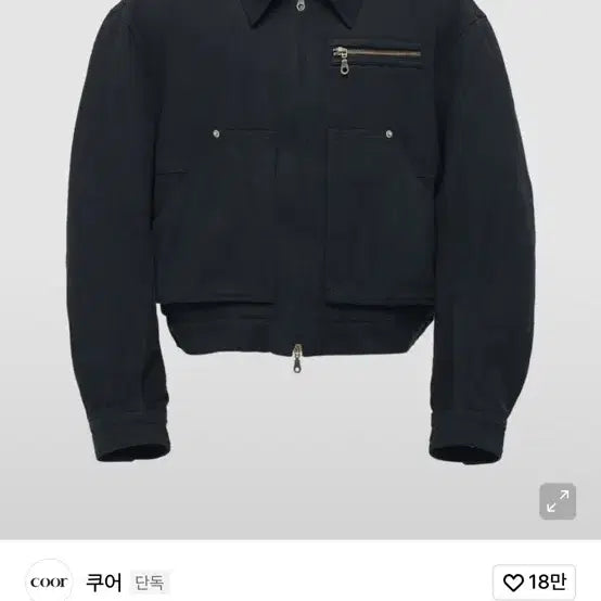[BUNJANG] COOR Work Jacket / 쿠어 워크 자켓