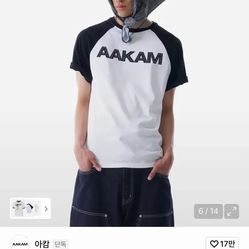 [BUNJANG] Arkham Short Sleeve T-Shirt / 아캄 반팔