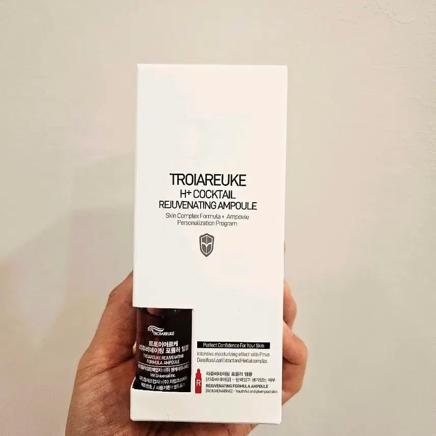 [BUNJANG] 트로이아르케 힐링칵테일 토너 70ml / 트로이아르케 힐링칵테일 토너 70ml