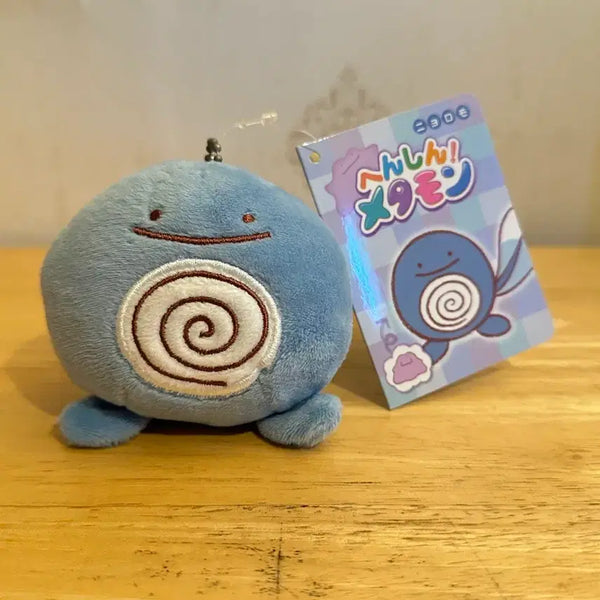 [BUNJANG] Pokemon Metamon Transform Poliwag Mascot Keyring / [일본정품택]변신 메타몽 발챙이 팬 마스코트 키링