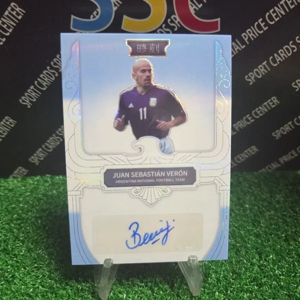 [BUNJANG] Juan Sebastián Verón Signed Autographed Soccer Card (Limited Edition 25) / 25한정 첼시 후안 세바스티안 베론 친필싸인 오토축구카드!!